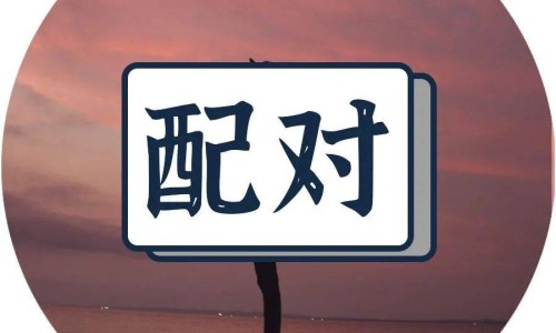 干的薰衣草怎么养-权威干薰衣草的功效与作用及禁忌平台,分享专业干薰衣草的功效与作用图片知识_干薰衣草的功效与作用网